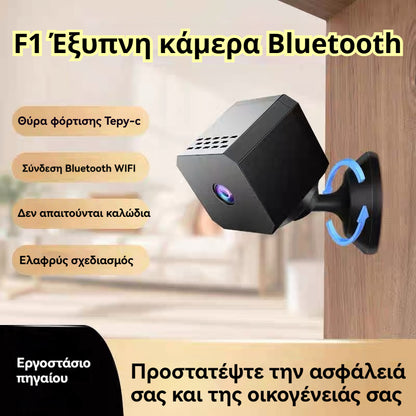 🏠📹🕵️🔥Malá štvorcová kamera, inteligentná kamera s vysokým rozlíšením, bezdrôtové diaľkové monitorovanie domácnosti cez WiFi