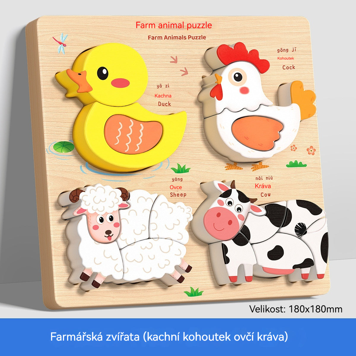 🦁🧩 Montessori drvena 3D slagalica za rani odgoj i obrazovanje🥕🍅🚒🚜