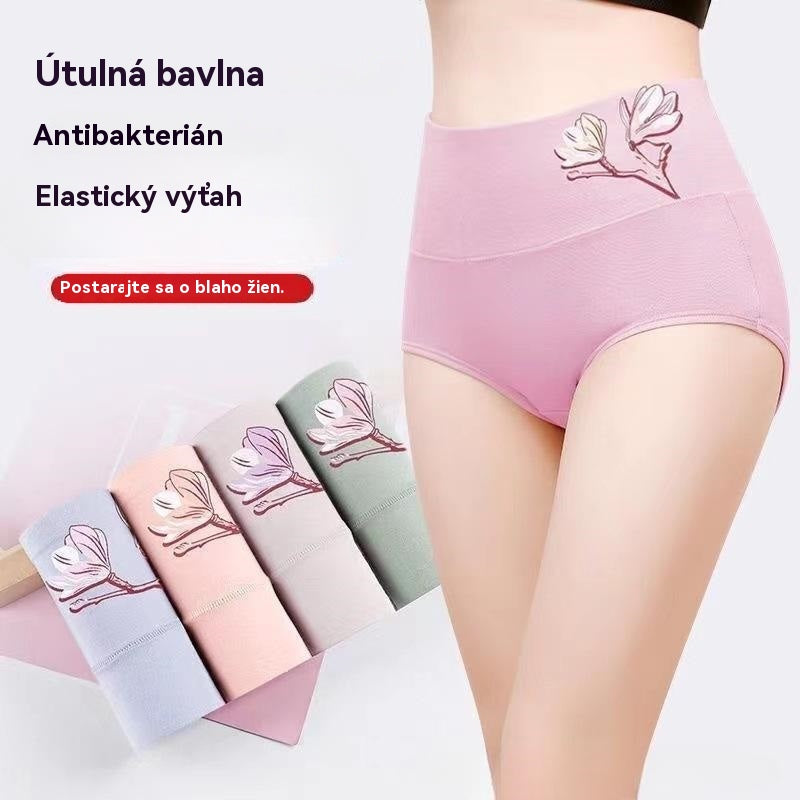🔥 ( 6 kusov ) 💟 Antibakteriálna spodná bielizeň z čistej bavlny, nezanecháva šmuhy【40-85 kg】