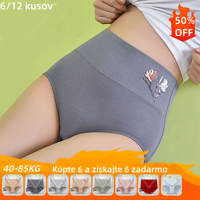 🔥 ( 6 kusov ) 💟 Antibakteriálna spodná bielizeň z čistej bavlny, nezanecháva šmuhy【40-85 kg】