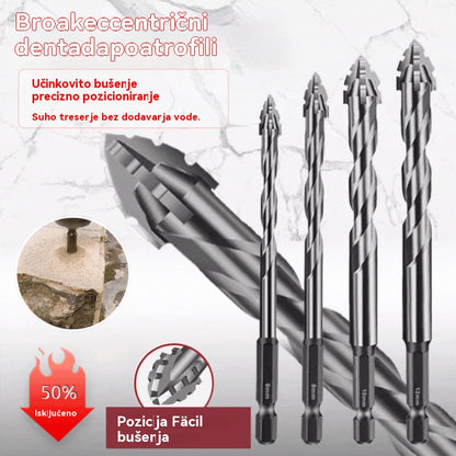 🔥Vruća ponuda 2026🔥 Set ekscentričnih svrdala s 4 žljeba za teške uvjete rada