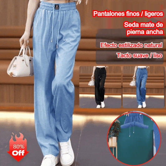 ❤️【S-3XL】Vaqueros de pierna ancha de seda de hielo con cintura alta