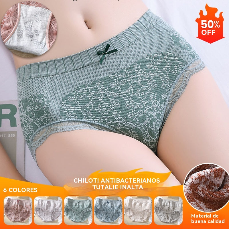 🎁✨【Compra 4, llévate 4 gratis】Ropa interior de cintura alta antibacteriana y absorbente de humedad para mujer
