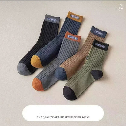 😍🧦【Kúpte 5 a získate 5 zadarmo】2024 nových pánskych bavlnených dezodorantových ponožiek absorbujúcich pot