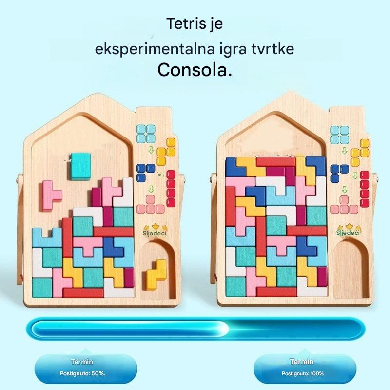 🔥🌈【Kupite 1, dobijte 1 gratis】Tetris dječja edukativna slagalica i igračka za slaganje