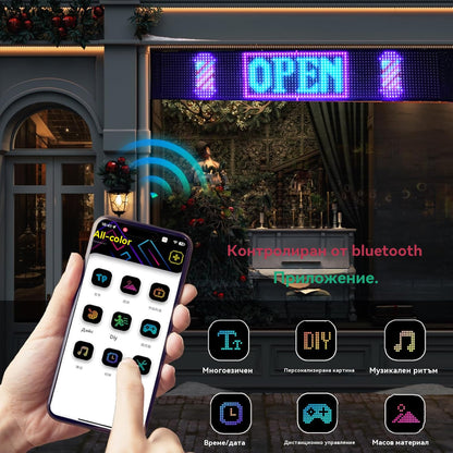 💡🎫 Изключително тънък и гъвкав мек LED екран за кола