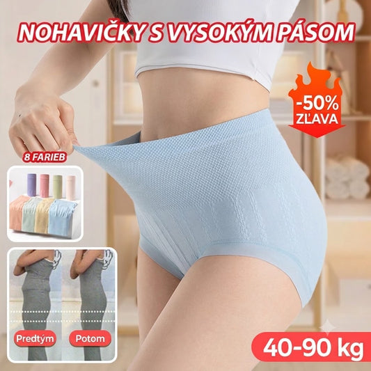 🔥【8 kusov】🔥 Posledný deň - 50% zľava - Antibakteriálne nohavičky s vysokým pásom na tvarovanie bruška