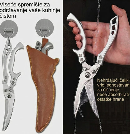 🔪🔪🔪【Kupite jedan, dobijte jedan gratis za još bolje ponude】Zadebljane višenamjenske kuhinjske škare od nehrđajućeg čelika