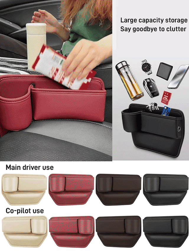 🚗🚗Gap caja de almacenamiento de piel de vaca