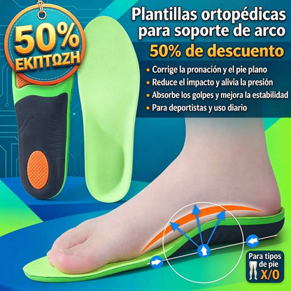 👣【Compra 1, llévate otro gratis】Plantillas con soporte para el arco en forma de X, para la rotación interna o externa del pie