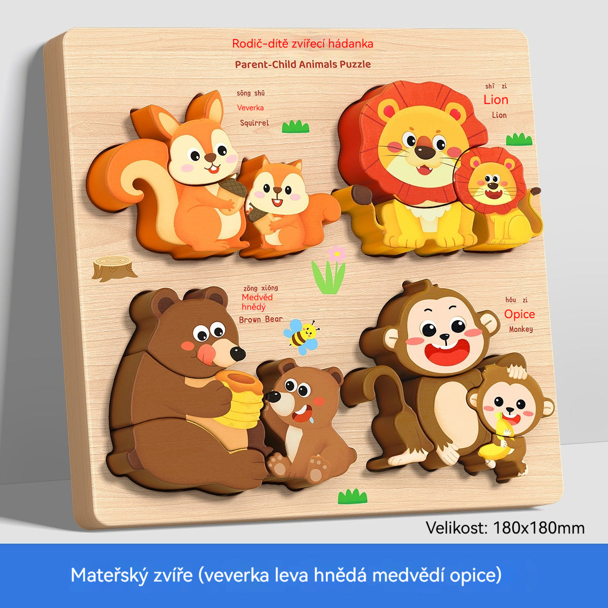 👧🏻🧩【-40% ZĽAVA - KÚP JEDNO, DOSTANEŠ DRUHÉ ZDARMO】Montessori 3D puzzle (pre deti 1–6 rokov)