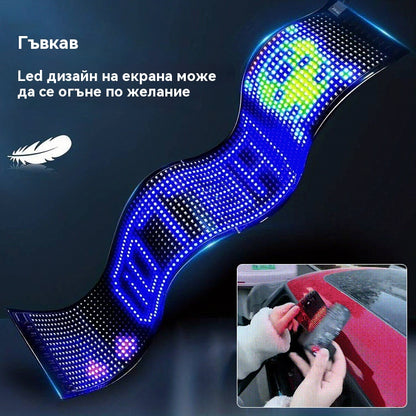 💡🎫 Изключително тънък и гъвкав мек LED екран за кола