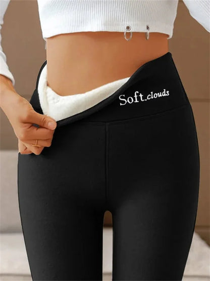 【Cumpără 1, primești 1 gratis】2025 leggings calduri de cașmir cu talie înaltă de toamnă și iarnă