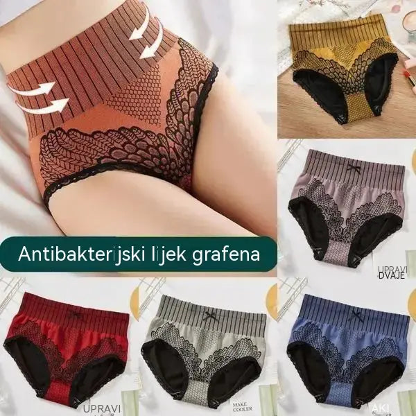 🔥50% popusta zadnji dan🔥🔥【7 komada】🦋[40-85 kg]Ženske gaćice visokog struka za kontrolu trbuha