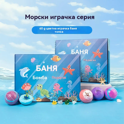 【12 броя 35 евро】Комплект от 12 топчета сол за вана във формата на морски животни (60 г всяка) за деца.