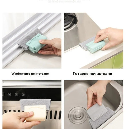 💦3 четки за почистване + 1 безплатна [лопата и четка]💥Четка за почистване на пукнатини в дома, почистване на врати и прозорци