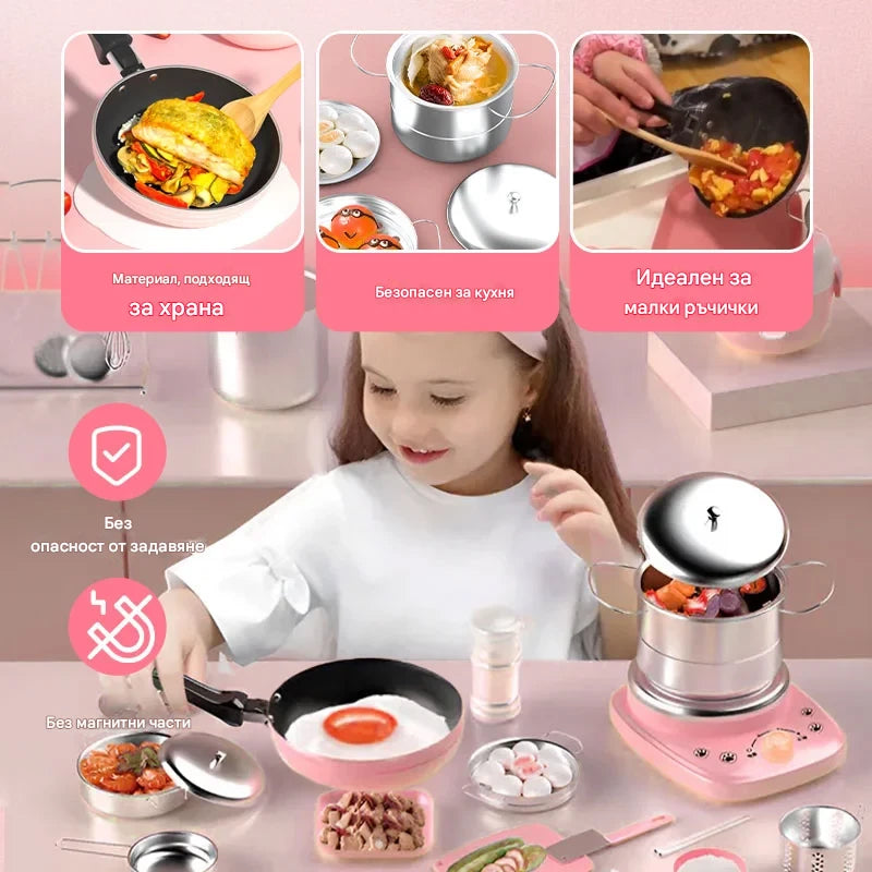 🎀🎁【Най-добрият подарък за деца】🍳 (31 дни) Мини кухненски играчки за деца