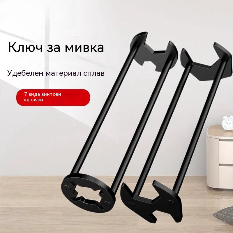 🔥【2 артикула за €24】Многофункционален ключ за мивка, универсален ключ за водопровод, инструмент за монтаж и ремонт на мивка и кран за баня