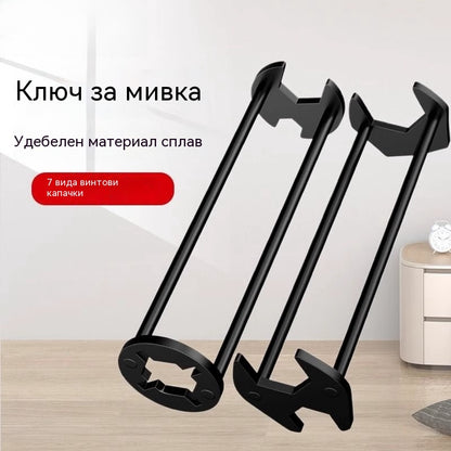 🔥【2 артикула за €24】Многофункционален ключ за мивка, универсален ключ за водопровод, инструмент за монтаж и ремонт на мивка и кран за баня