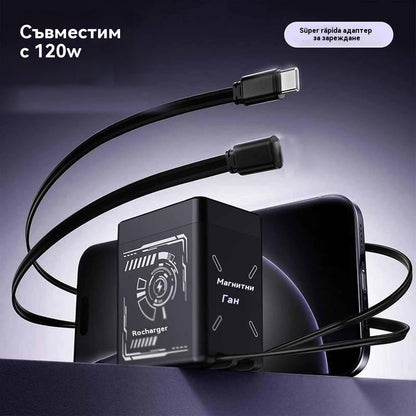 ⚡2-в-1 120W GaN съвместимо бързо зарядно за iPhone, мобилни телефони и таблети