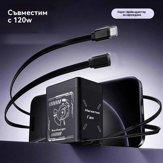 ⚡2-в-1 120W GaN съвместимо бързо зарядно за iPhone, мобилни телефони и таблети