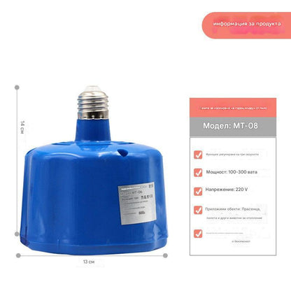 🐣🔥🌡️ Inteligentna lampa grzewcza o stałej temperaturze dla drobiu