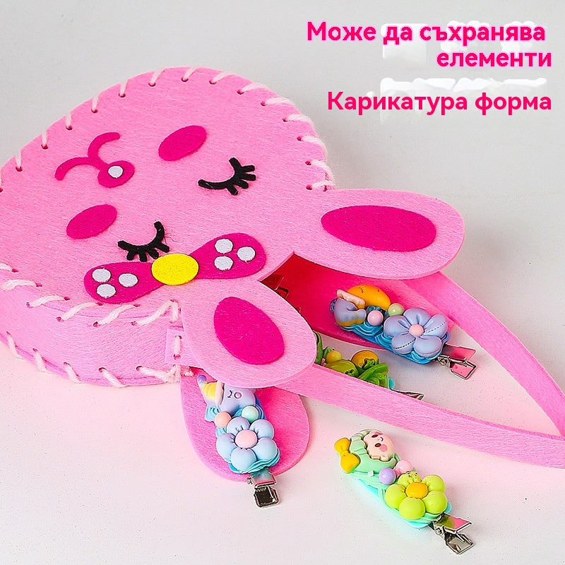 🔥【4 броя】🎁🧵Направи си сам нетъкани ръчно изработени детски чанти, най-добрият подарък за деца