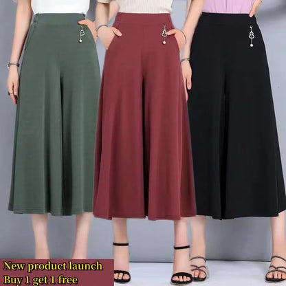 ❤️【M-5XL】Nuevos pantalones de verano para mujer 2026 - Pata ancha, seda de hielo, corte al tobillo
