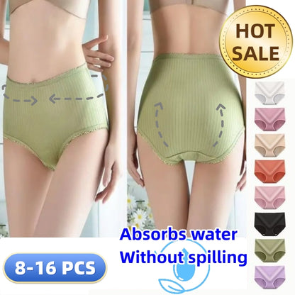 🔥 Roupa íntima feminina plus size à prova d'água antibacteriana de cintura alta 【1 pieza solo 2 euros】