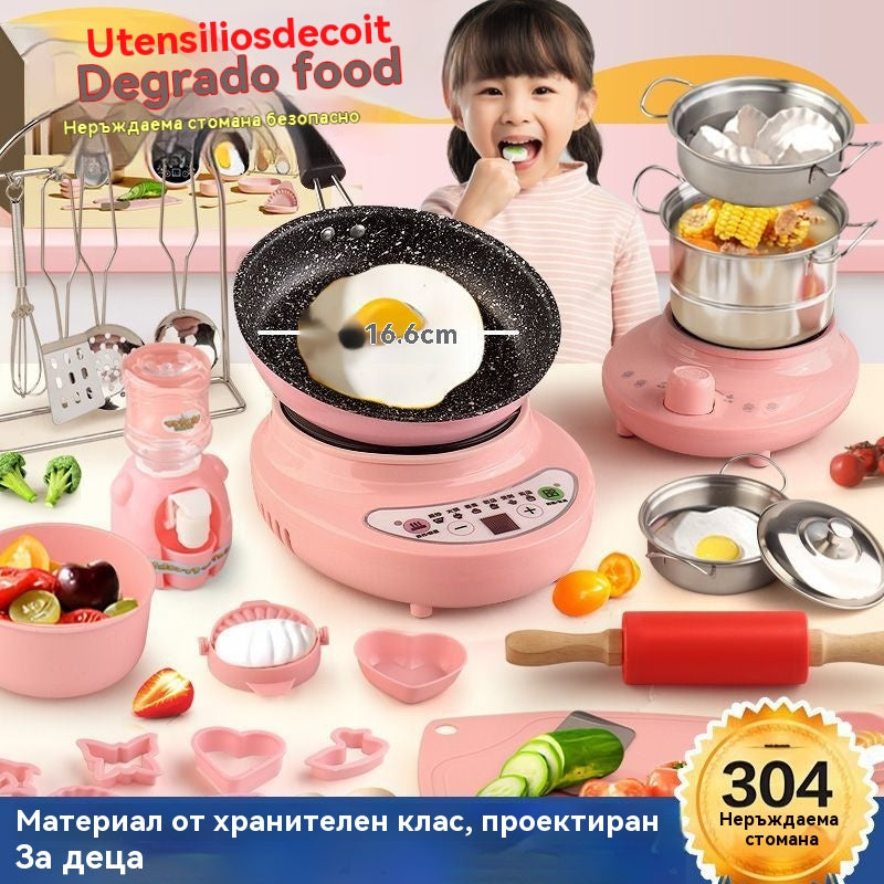 🎁【Най-добрият подарък за деца】🍳 Мини кухненски играчки за деца