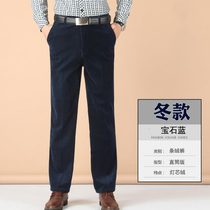 Platba pri doručení 👖🆒【50-110 kg】Nové pánske elastické velúrové nohavice s vysokým pásom na voľný čas