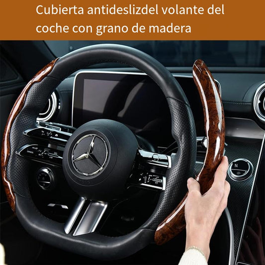 🔥【1 set de 2 piese】Husă volan auto din lemn antiderapantă 