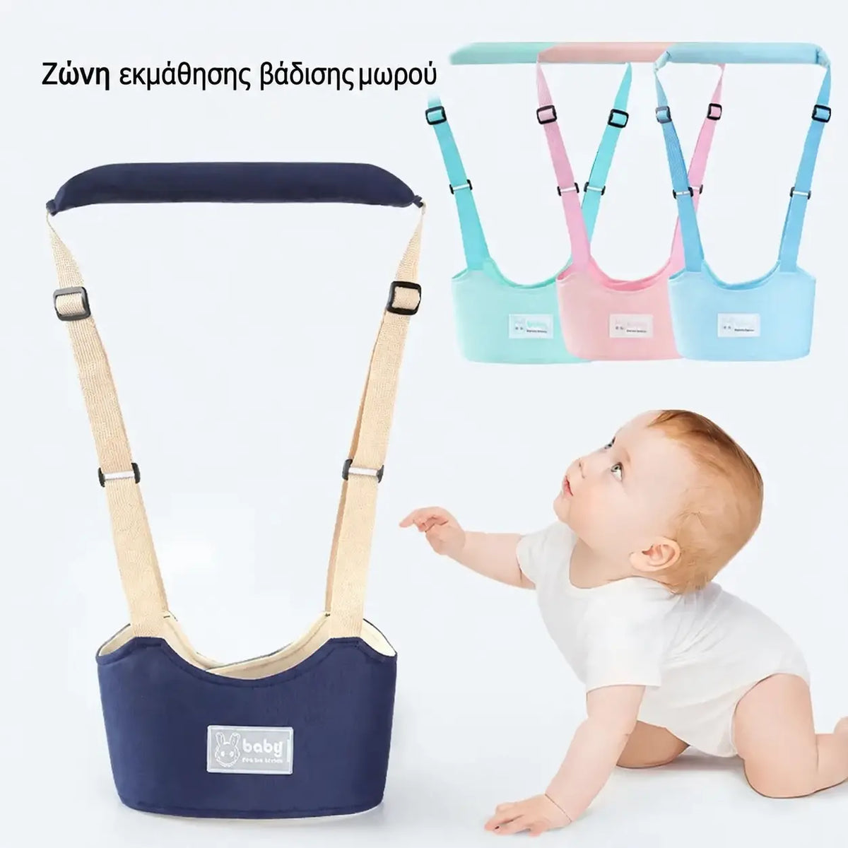 Arnés 2 en 1 para aprender a caminar: transpirable, ergonómico y con protección anticaídas 👶🚼