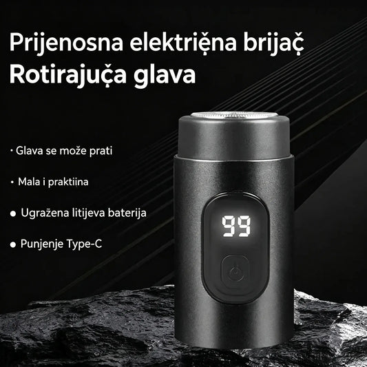 💥🔥 (Obavezni komad za muškarce) Novi prijenosni brijač za bradu 2026.