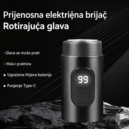💥🔥 (Obavezni komad za muškarce) Novi prijenosni brijač za bradu 2026.