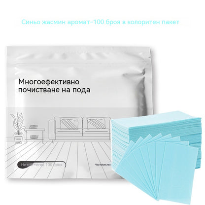 🧹【Kúpte 1, získajte 1 ZADARMO!】✨ 200 antibakteriálnych a dezodoračných viacúčelových čistiacich tabliet | Vhodné na drevené, laminátové, dlaždicové a karavanové steny