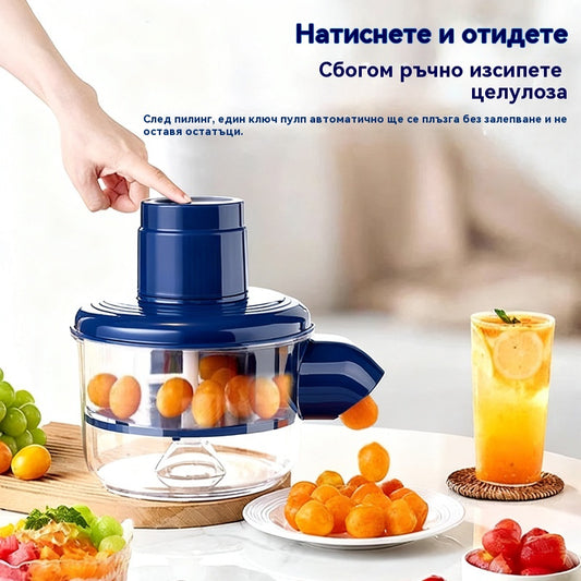 ⏳Оферта за ограничено време⏰Прозрачна електрическа белачка за плодове и зеленчуци🍇🧄