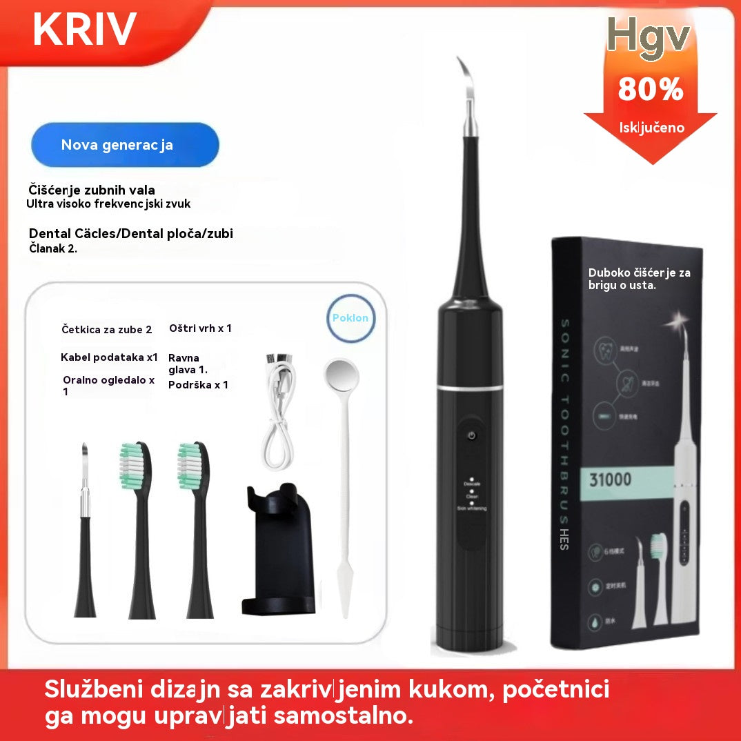 ✨🦷【PAMETNO🔥-40%】2-u-1 ultrazvučni čistač zubi, odstranjivač kamenca i električna četkica za zube