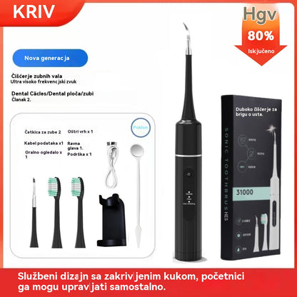 ✨🦷【PAMETNO🔥-40%】2-u-1 ultrazvučni čistač zubi, odstranjivač kamenca i električna četkica za zube