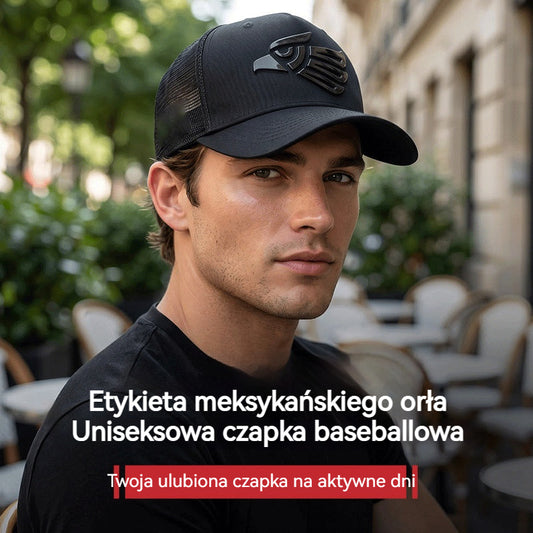🧢 Czapka baseballowa z emblematem orła｜Uniseksowa i modna