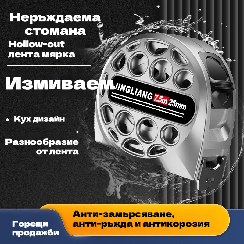 🏗️⚙️📏🔥Висококачествена куха стоманена ролетка, водоустойчива, удароустойчива, високопрецизна ролетка от неръждаема стомана, може да се пере.