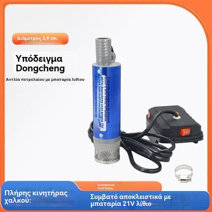💥✅🔥Нова маслена помпа Denaqi с литиева батерия, 21v, помпа за масло и вода с двойно предназначение, литиева батерия