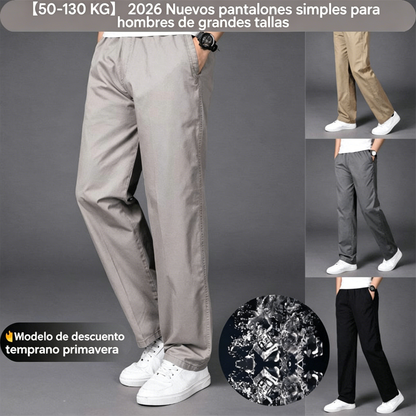 🔥【50-130KG】👖Nowe letnie spodnie męskie w dużych rozmiarach, oddychające i wygodne