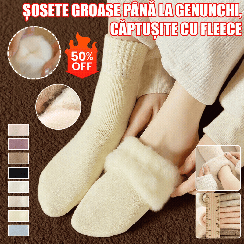 🔥【Cumpără 6, primești 6 gratis】🧦Șosete groase și călduroase din lână pentru iarnă, super groase și călduroase, elastice, mărimea 35-42