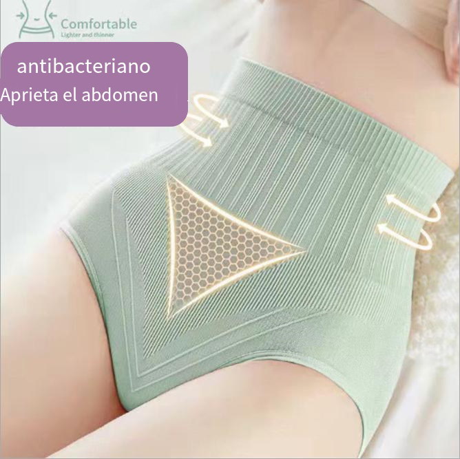 Último día con 50 % de descuento:【7 piezas】 bragas antibacterianas impermeables de cintura alta