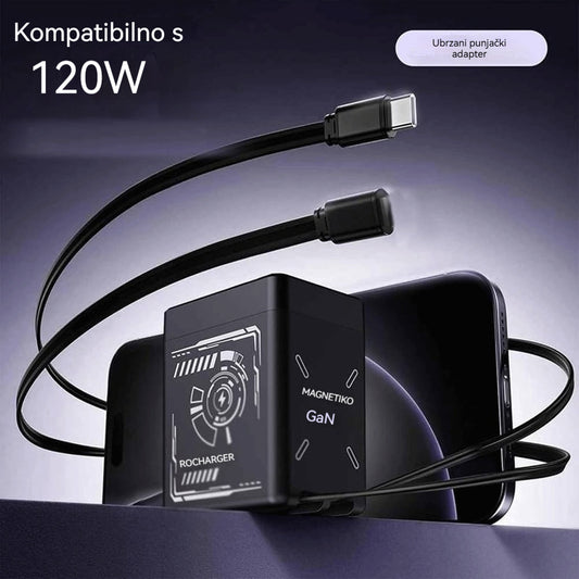 ⚡2-u-1 brzi punjač kompatibilan s GaN tehnologijom od 120 W za iPhone, mobilne telefone i tablete
