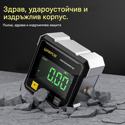 【📢📢Най-ниска цена за ограничено време!!! 💥】Четиристранен магнитен, двустранен електронен лазерен нивелир