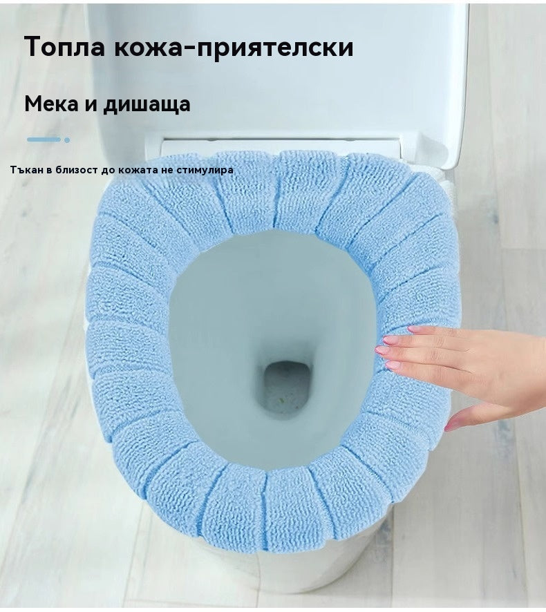 🔥【Купете 2, вземете 2 безплатно】🔥Топла универсална тоалетна чиния за зимата