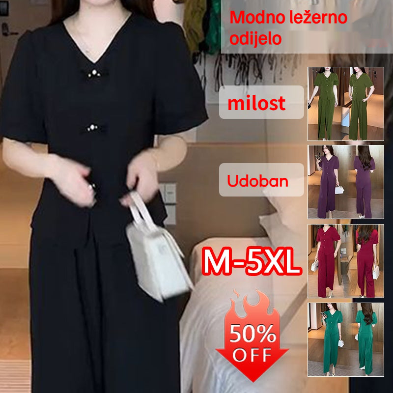 🌸【M-5XL】🔥【Camiseta + Pantalones Anchos】Conjunto de moda en seda de hielo 2026