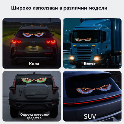 【1 чифт】💡🎫 Мек, тънък и гъвкав LED екран за кола, регулируем за домашна употреба